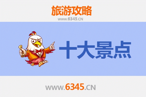 梧州万秀区旅游景点全攻略：探索岭南风情与自然奇观