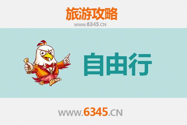 梧州万秀一日游自由行攻略：古韵新风，漫游岭南魅力老城