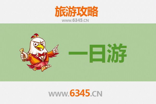 梧州万秀一日游全攻略：古韵新风，舌尖之旅