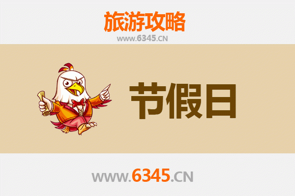 梧州万秀出发：承德避暑山庄清凉之旅全攻略