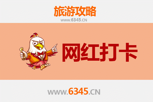 梧州万秀网红打卡地全攻略：探索岭南风情与潮流地标