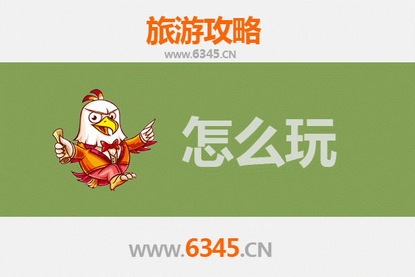 节假日梧州万秀全攻略：古韵新风，美食山水乐游之旅
