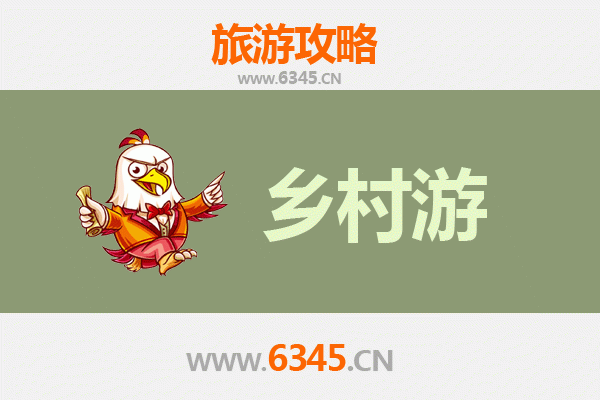 梧州万秀乡村旅游精品线路推荐：探寻自然与人文的完美融合