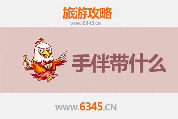 梧州万秀出发：南澳岛深度旅游攻略与特色手伴指南